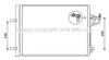 AVA QUALITY COOLING FD5488D Condenser, air conditioning
